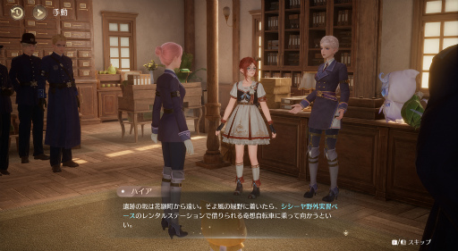 ꡼ No.019 | ɤ٤ƤǤեȥݥåȡ֥ե˥ƥ˥פͷӿԤ̤⤷CBTݡ