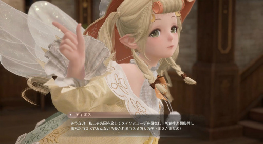 ꡼ No.020 | ɤ٤ƤǤեȥݥåȡ֥ե˥ƥ˥פͷӿԤ̤⤷CBTݡ