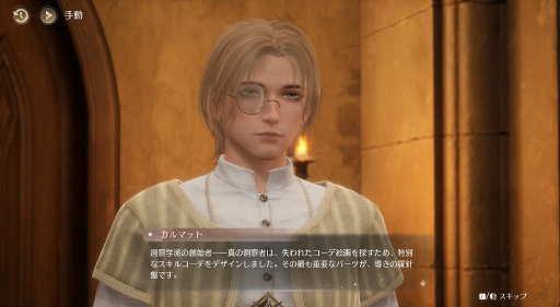 ꡼ No.023 | ɤ٤ƤǤեȥݥåȡ֥ե˥ƥ˥פͷӿԤ̤⤷CBTݡ