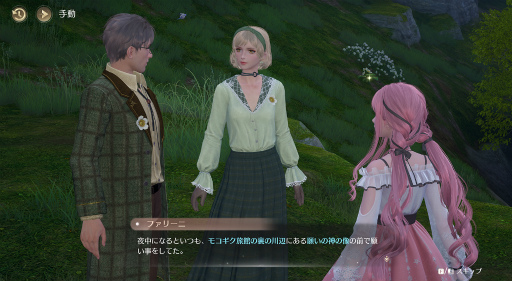 ꡼ No.024 | ɤ٤ƤǤեȥݥåȡ֥ե˥ƥ˥פͷӿԤ̤⤷CBTݡ