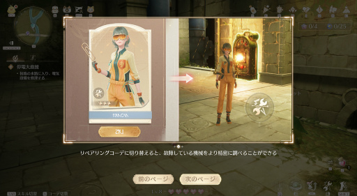 ꡼ No.029 | ɤ٤ƤǤեȥݥåȡ֥ե˥ƥ˥פͷӿԤ̤⤷CBTݡ