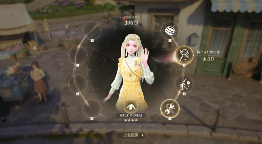 ꡼ No.032 | ɤ٤ƤǤեȥݥåȡ֥ե˥ƥ˥פͷӿԤ̤⤷CBTݡ