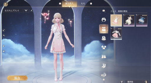 ꡼ No.033 | ɤ٤ƤǤեȥݥåȡ֥ե˥ƥ˥פͷӿԤ̤⤷CBTݡ