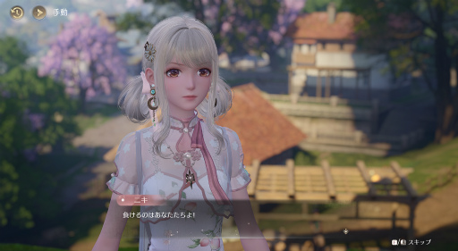 ꡼ No.034 | ɤ٤ƤǤեȥݥåȡ֥ե˥ƥ˥פͷӿԤ̤⤷CBTݡ