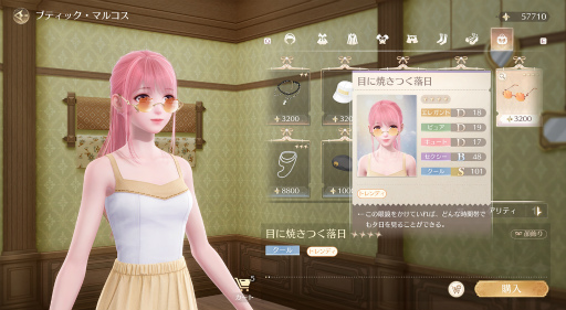 ꡼ No.040 | ɤ٤ƤǤեȥݥåȡ֥ե˥ƥ˥פͷӿԤ̤⤷CBTݡ