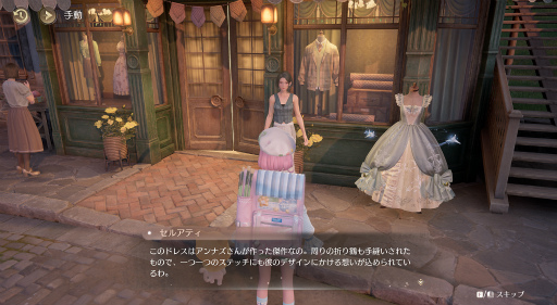 ꡼ No.041 | ɤ٤ƤǤեȥݥåȡ֥ե˥ƥ˥פͷӿԤ̤⤷CBTݡ