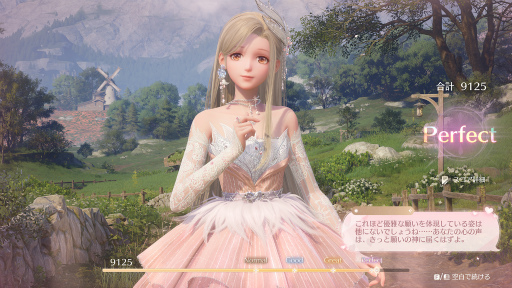 ꡼ No.043 | ɤ٤ƤǤեȥݥåȡ֥ե˥ƥ˥פͷӿԤ̤⤷CBTݡ