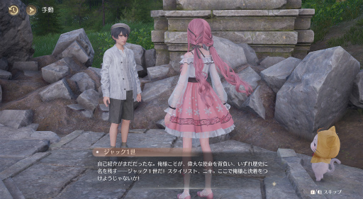 ꡼ No.044 | ɤ٤ƤǤեȥݥåȡ֥ե˥ƥ˥פͷӿԤ̤⤷CBTݡ