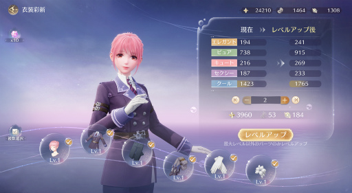 ꡼ No.045 | ɤ٤ƤǤեȥݥåȡ֥ե˥ƥ˥פͷӿԤ̤⤷CBTݡ