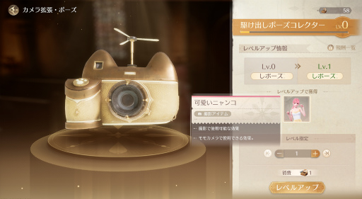 ꡼ No.048 | ɤ٤ƤǤեȥݥåȡ֥ե˥ƥ˥פͷӿԤ̤⤷CBTݡ