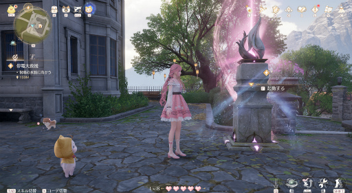 ꡼ No.053 | ɤ٤ƤǤեȥݥåȡ֥ե˥ƥ˥פͷӿԤ̤⤷CBTݡ