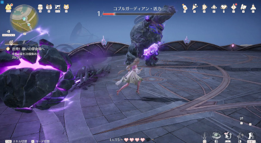 ꡼ No.054 | ɤ٤ƤǤեȥݥåȡ֥ե˥ƥ˥פͷӿԤ̤⤷CBTݡ