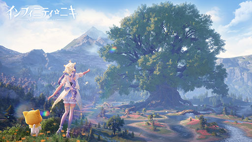 画像ギャラリー No.001のサムネイル画像 / 「インフィニティニキ」,重要エリアである「千願の大樹」の開発を振り返るドキュメンタリー映像を公開。事前登録者数は3000万人を突破