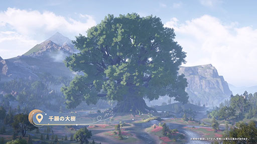 画像ギャラリー No.004のサムネイル画像 / 「インフィニティニキ」,重要エリアである「千願の大樹」の開発を振り返るドキュメンタリー映像を公開。事前登録者数は3000万人を突破