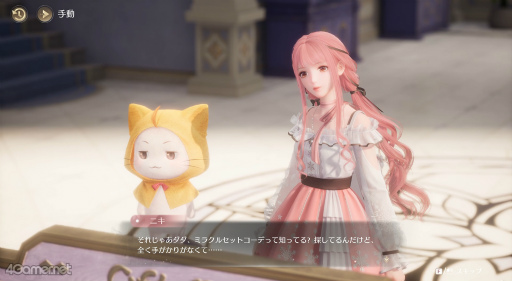 ꡼ No.001Υͥ / ˥ʤơ ֥ե˥ƥ˥פ⤯꡼ľץ쥤ݡᥤ⤢衪