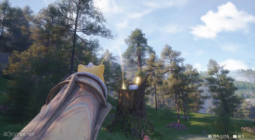 ꡼ No.047Υͥ / ˥ʤơ ֥ե˥ƥ˥פ⤯꡼ľץ쥤ݡᥤ⤢衪