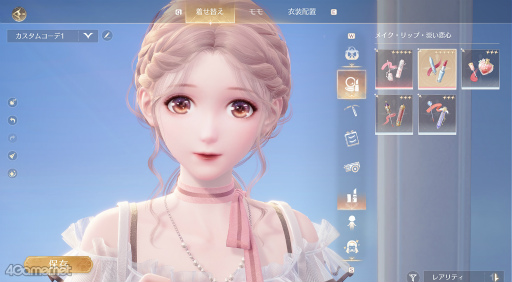 ꡼ No.057Υͥ / ˥ʤơ ֥ե˥ƥ˥פ⤯꡼ľץ쥤ݡᥤ⤢衪