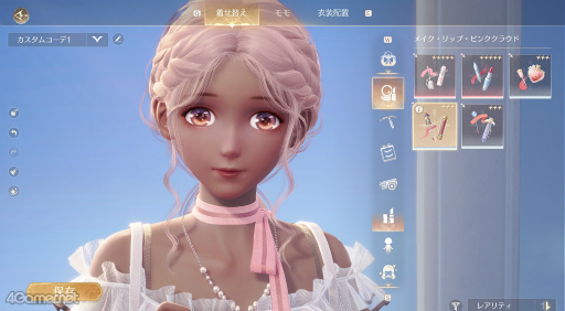 ꡼ No.060Υͥ / ˥ʤơ ֥ե˥ƥ˥פ⤯꡼ľץ쥤ݡᥤ⤢衪