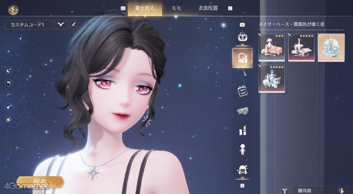 ꡼ No.064Υͥ / ˥ʤơ ֥ե˥ƥ˥פ⤯꡼ľץ쥤ݡᥤ⤢衪