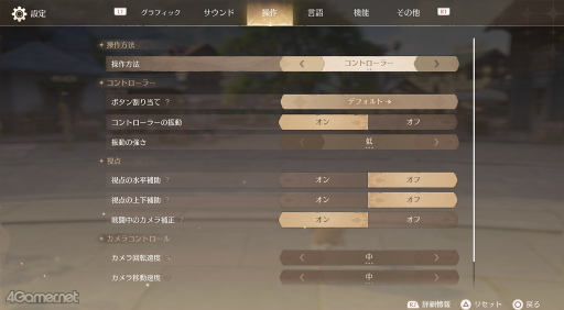 ꡼ No.065Υͥ / ˥ʤơ ֥ե˥ƥ˥פ⤯꡼ľץ쥤ݡᥤ⤢衪