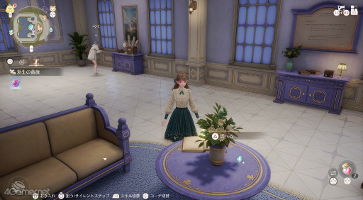 ꡼ No.067Υͥ / ˥ʤơ ֥ե˥ƥ˥פ⤯꡼ľץ쥤ݡᥤ⤢衪