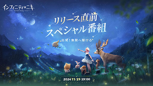 ꡼ No.001 | ֥ե˥ƥ˥ס125ۿƻDL򳫻ϡϿԿϥХ3000ͤ