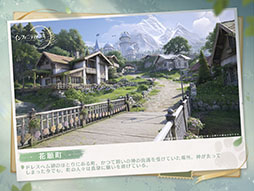 ꡼ No.004 | ֥ե˥ƥ˥ס125ۿƻDL򳫻ϡϿԿϥХ3000ͤ