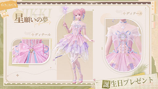 ꡼ No.013 | ֥ե˥ƥ˥ס125ۿƻDL򳫻ϡϿԿϥХ3000ͤ