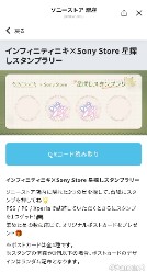 ꡼ No.021Υͥ / ꤬Ǿ˸꤫Ƥ롪̤Υ󥿥ΰü֥ե˥ƥ˥סߥˡȥܤǸ!!