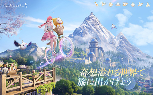 画像ギャラリー No.002のサムネイル画像 / PC版「インフィニティニキ」,Steamでウィッシュリスト登録の受付を開始。GDC 2025のセッション情報も公開に