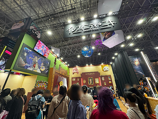 ꡼ No.001 | 襤ȤȤ᤭ͤޤä Infold Gamesץ֡ݡȡ֥ե˥ƥ˥פȡȿפθTGS2025