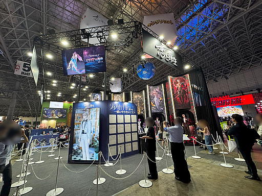 ꡼ No.003 | 襤ȤȤ᤭ͤޤä Infold Gamesץ֡ݡȡ֥ե˥ƥ˥פȡȿפθTGS2025