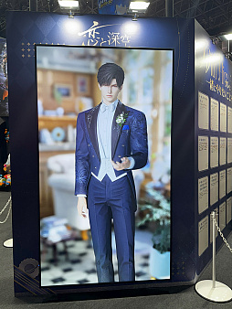 ꡼ No.007 | 襤ȤȤ᤭ͤޤä Infold Gamesץ֡ݡȡ֥ե˥ƥ˥פȡȿפθTGS2025