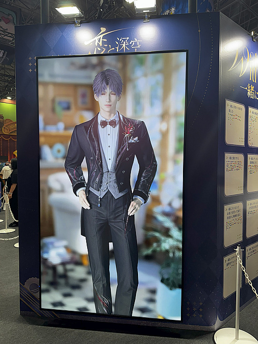 ꡼ No.008 | 襤ȤȤ᤭ͤޤä Infold Gamesץ֡ݡȡ֥ե˥ƥ˥פȡȿפθTGS2025