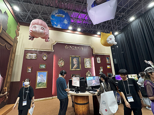 ꡼ No.009 | 襤ȤȤ᤭ͤޤä Infold Gamesץ֡ݡȡ֥ե˥ƥ˥פȡȿפθTGS2025