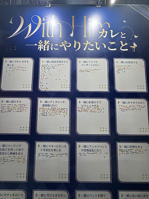 ꡼ No.012 | 襤ȤȤ᤭ͤޤä Infold Gamesץ֡ݡȡ֥ե˥ƥ˥פȡȿפθTGS2025