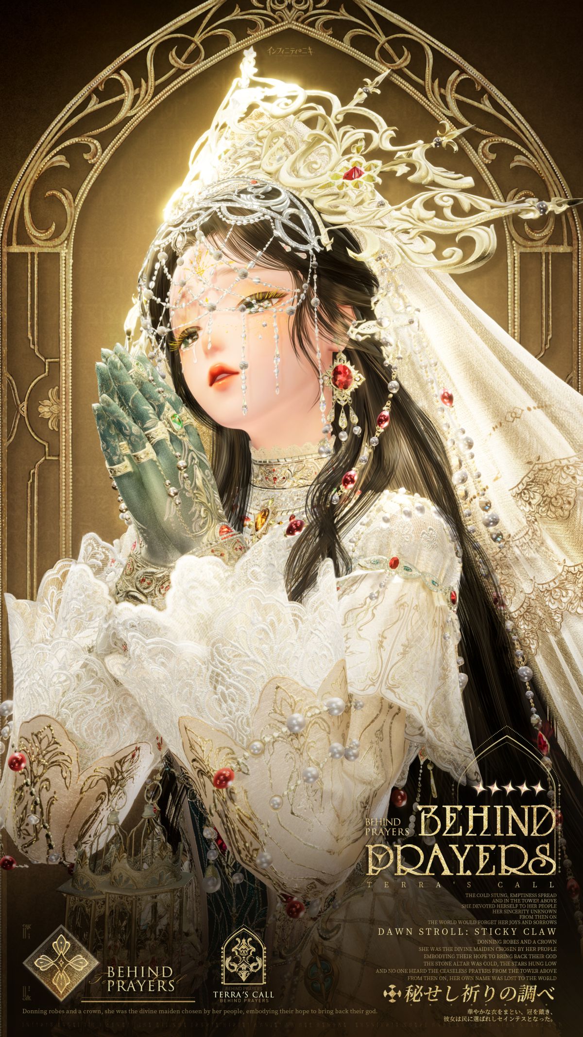 ꡼ No.004 | ֥ե˥ƥ˥סVer2.0ϤΧ緿åץǡȤ»ܡޥåס֥ϡפо