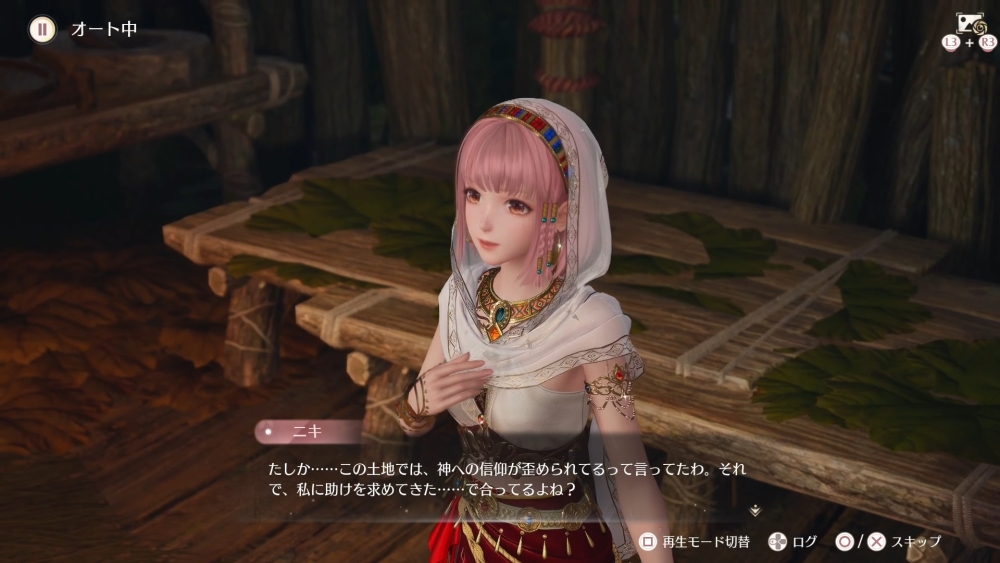 ꡼ No.006 | Υץ쥤ݡ ͤĤ륤Ϥǡ˥ԤĿʥɥޡ֥ե˥ƥ˥Ver2.0ϤΧ׾Ҳ