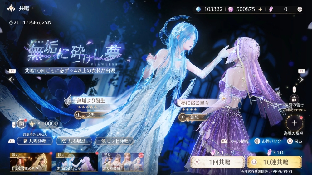 ꡼ No.015 | Υץ쥤ݡ ͤĤ륤Ϥǡ˥ԤĿʥɥޡ֥ե˥ƥ˥Ver2.0ϤΧ׾Ҳ