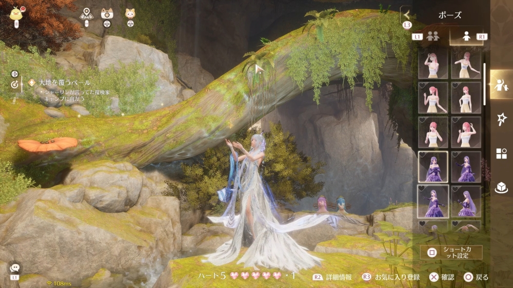 ꡼ No.020 | Υץ쥤ݡ ͤĤ륤Ϥǡ˥ԤĿʥɥޡ֥ե˥ƥ˥Ver2.0ϤΧ׾Ҳ