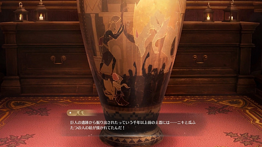 ���������꡼ No.002�Υ���ͥ������ / �Υץ쥤��ݡ� ��ͤ��������Ĥ륤������Ϥǡ��˥����ԤĿ����ʥɥ�ޡ����֥���ե��˥ƥ��˥���Ver2.0�����Ϥ���Χ�׾Ҳ�