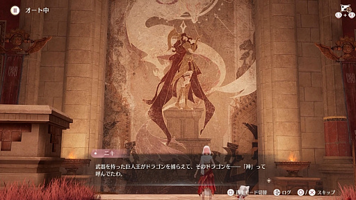 ���������꡼ No.007�Υ���ͥ������ / �Υץ쥤��ݡ� ��ͤ��������Ĥ륤������Ϥǡ��˥����ԤĿ����ʥɥ�ޡ����֥���ե��˥ƥ��˥���Ver2.0�����Ϥ���Χ�׾Ҳ�