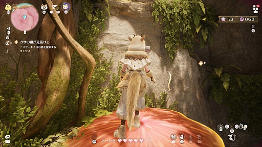 ���������꡼ No.012�Υ���ͥ������ / �Υץ쥤��ݡ� ��ͤ��������Ĥ륤������Ϥǡ��˥����ԤĿ����ʥɥ�ޡ����֥���ե��˥ƥ��˥���Ver2.0�����Ϥ���Χ�׾Ҳ�