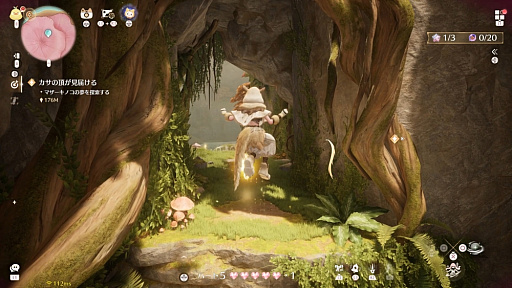 ���������꡼ No.013�Υ���ͥ������ / �Υץ쥤��ݡ� ��ͤ��������Ĥ륤������Ϥǡ��˥����ԤĿ����ʥɥ�ޡ����֥���ե��˥ƥ��˥���Ver2.0�����Ϥ���Χ�׾Ҳ�