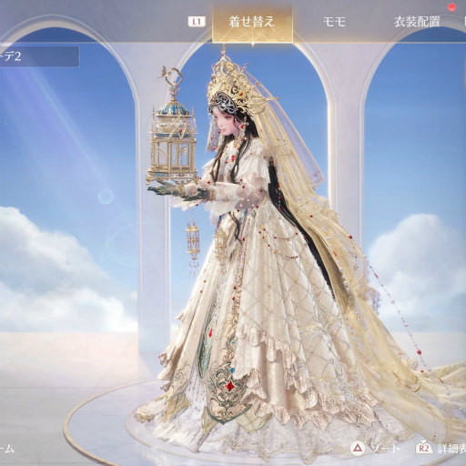 ���������꡼ No.016�Υ���ͥ������ / �Υץ쥤��ݡ� ��ͤ��������Ĥ륤������Ϥǡ��˥����ԤĿ����ʥɥ�ޡ����֥���ե��˥ƥ��˥���Ver2.0�����Ϥ���Χ�׾Ҳ�