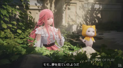 ꡼ No.001 | ֥˥ץ꡼ǿ֥ե˥ƥ˥פκǿˡ2024ǯ3ȾPS5Φ¥ƥȤ»ͽ