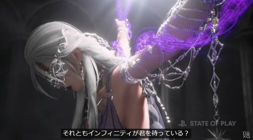 ꡼ No.006 | ֥˥ץ꡼ǿ֥ե˥ƥ˥פκǿˡ2024ǯ3ȾPS5Φ¥ƥȤ»ͽ