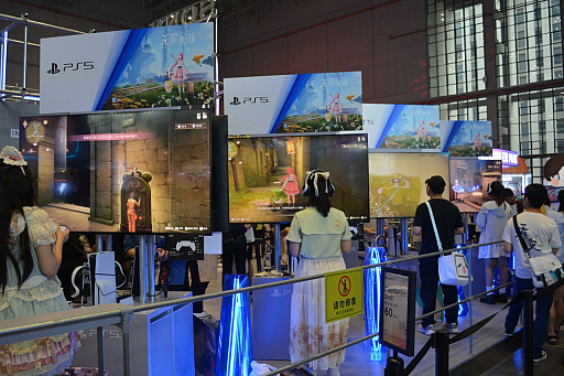 ꡼ No.001Υͥ / ֥ե˥ƥ˥פϥ󤷤ƤƤ夻ؤʤ롣PS5ǤŸBW2024