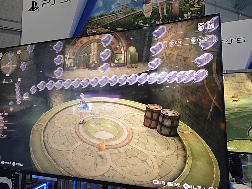 ꡼ No.004Υͥ / ֥ե˥ƥ˥פϥ󤷤ƤƤ夻ؤʤ롣PS5ǤŸBW2024