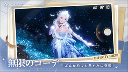 ꡼ No.001 | ե˥ƥ˥